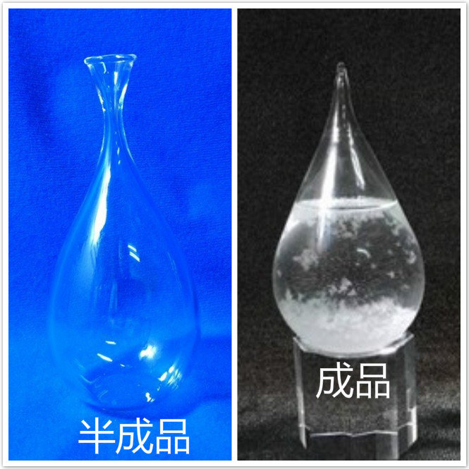 天氣瓶,氣象瓶,風暴瓶半成品100ML