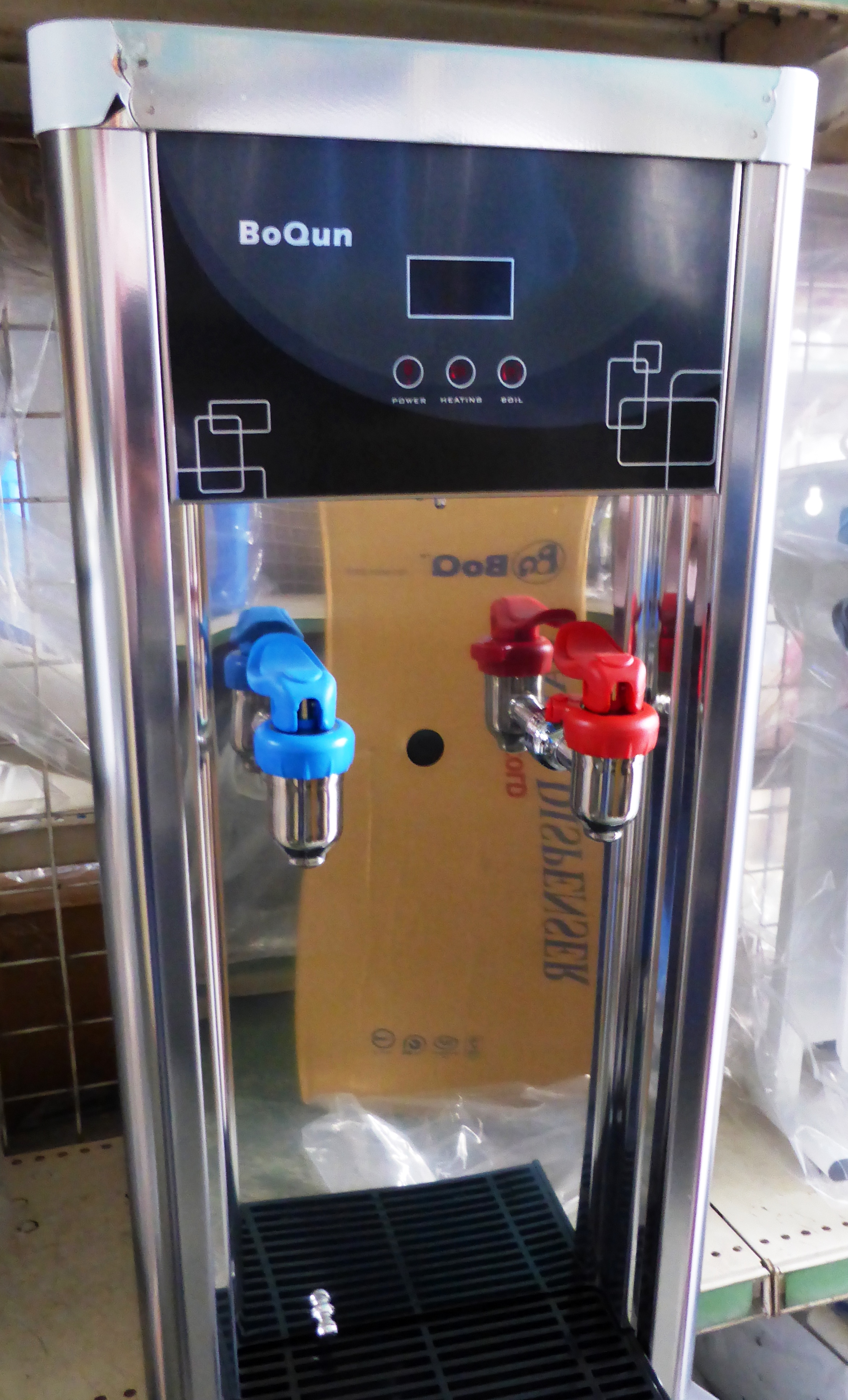 冷熱2道式RO飲水機