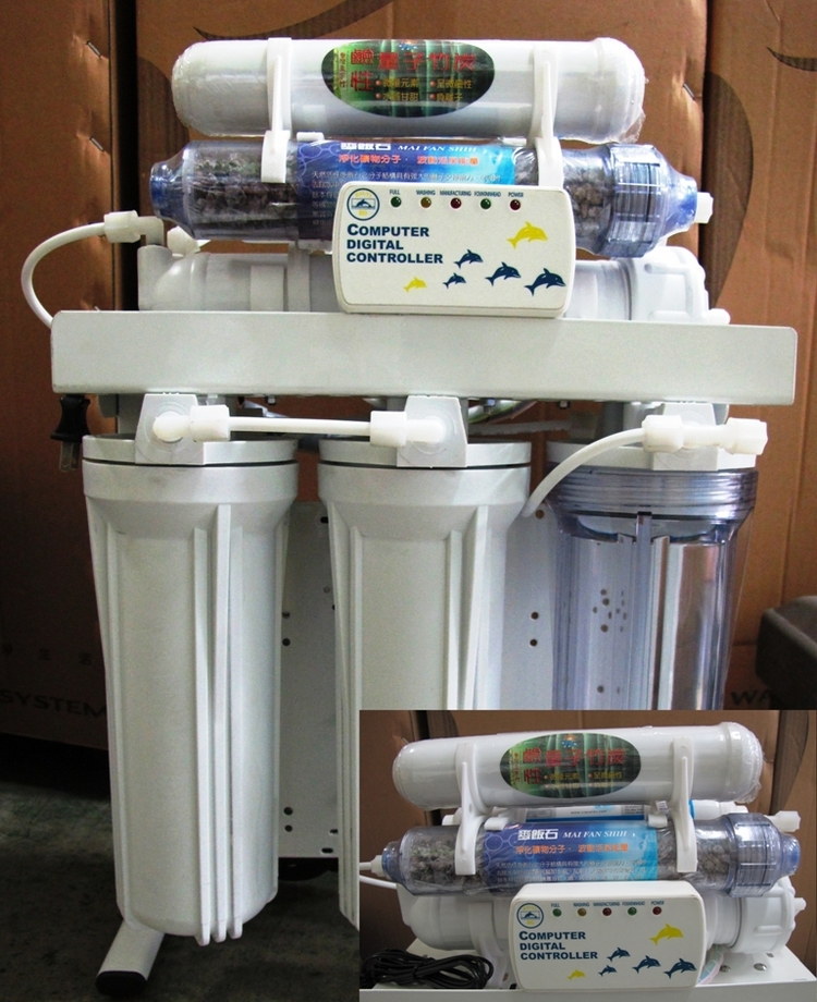 7道過濾式RO水濾水機(微電腦控制)