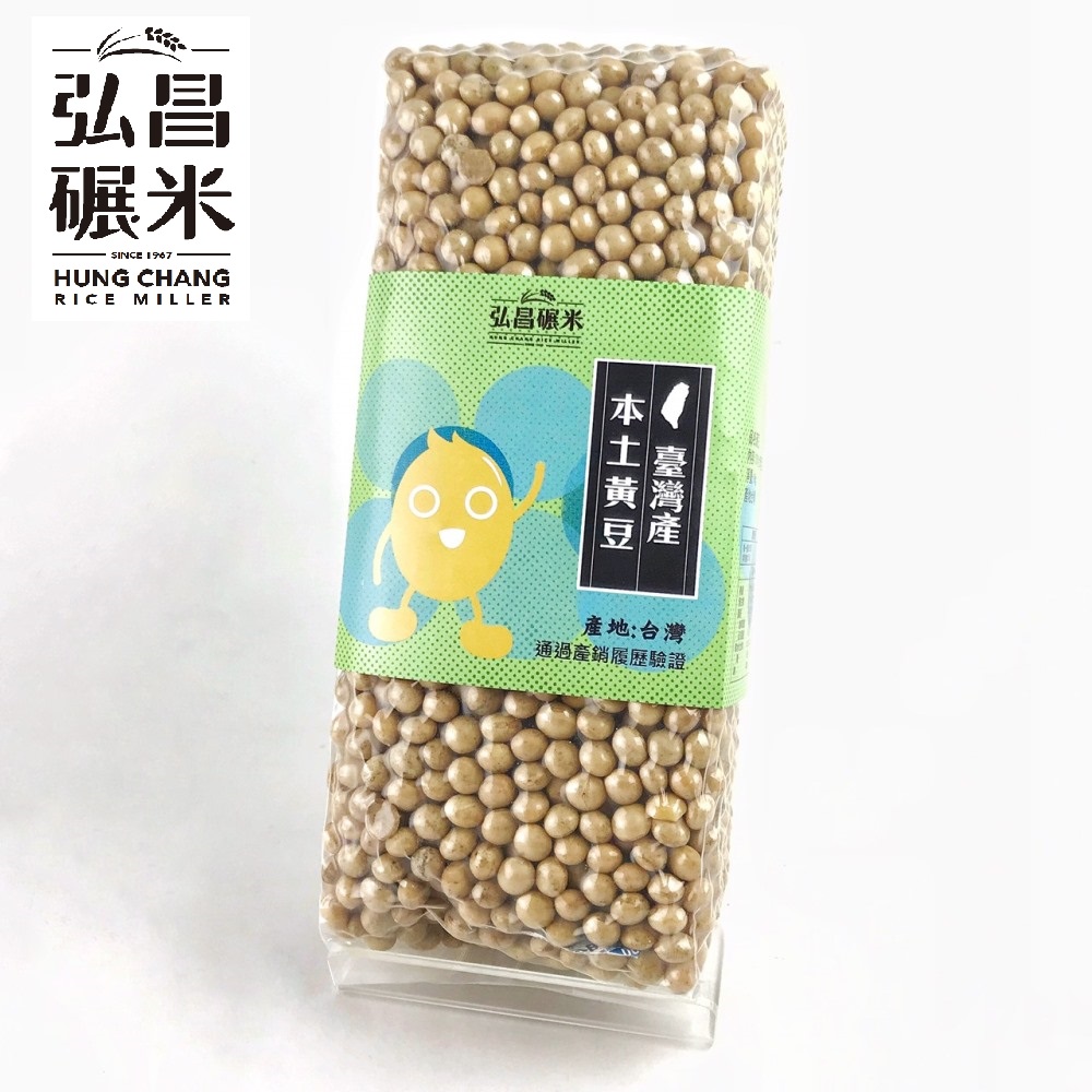 【台灣小農契作非基改黃豆】高雄選10號-1kg(通過411項農藥檢測合格)