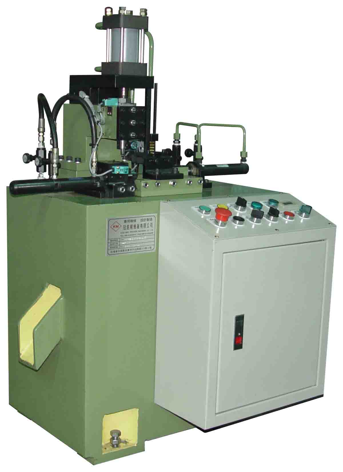 CM-127梅花鎖匙沖孔機Punching