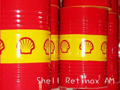 車輛用油脂Retinax