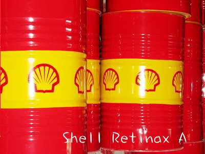 車輛用油脂Retinax