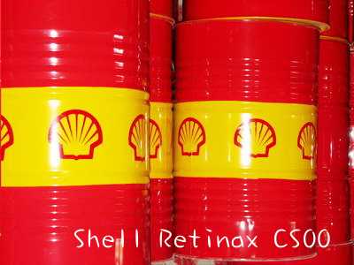 車輛用油脂Retinax