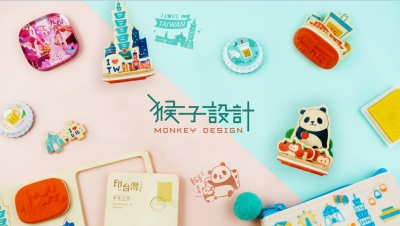 猴子設計有限公司-undefined