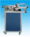 自動成型裁切機