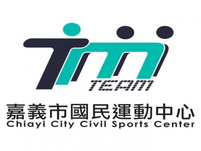 堤姆有限公司嘉義市國民運動中心-undefined