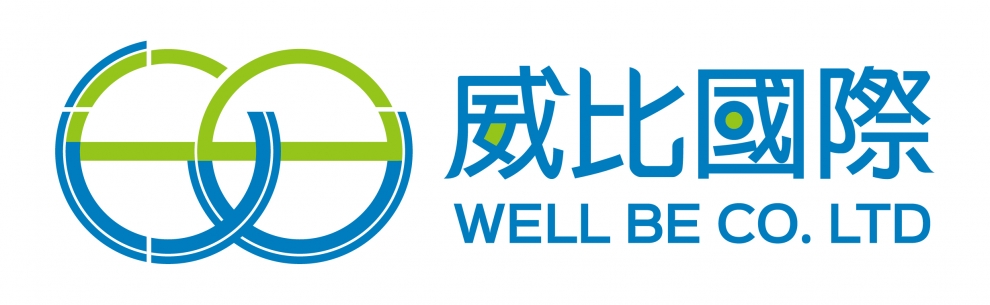 台灣威比國際有限公司-塑膠製品