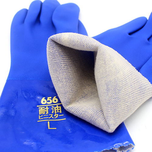 TOWA656耐油手套