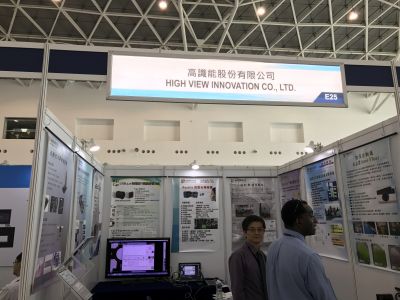 高識能股份有限公司-undefined