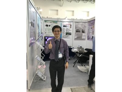 高識能股份有限公司-undefined