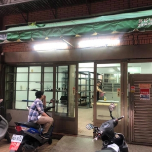 銘全科技有限公司-undefined