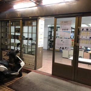 銘全科技有限公司-undefined