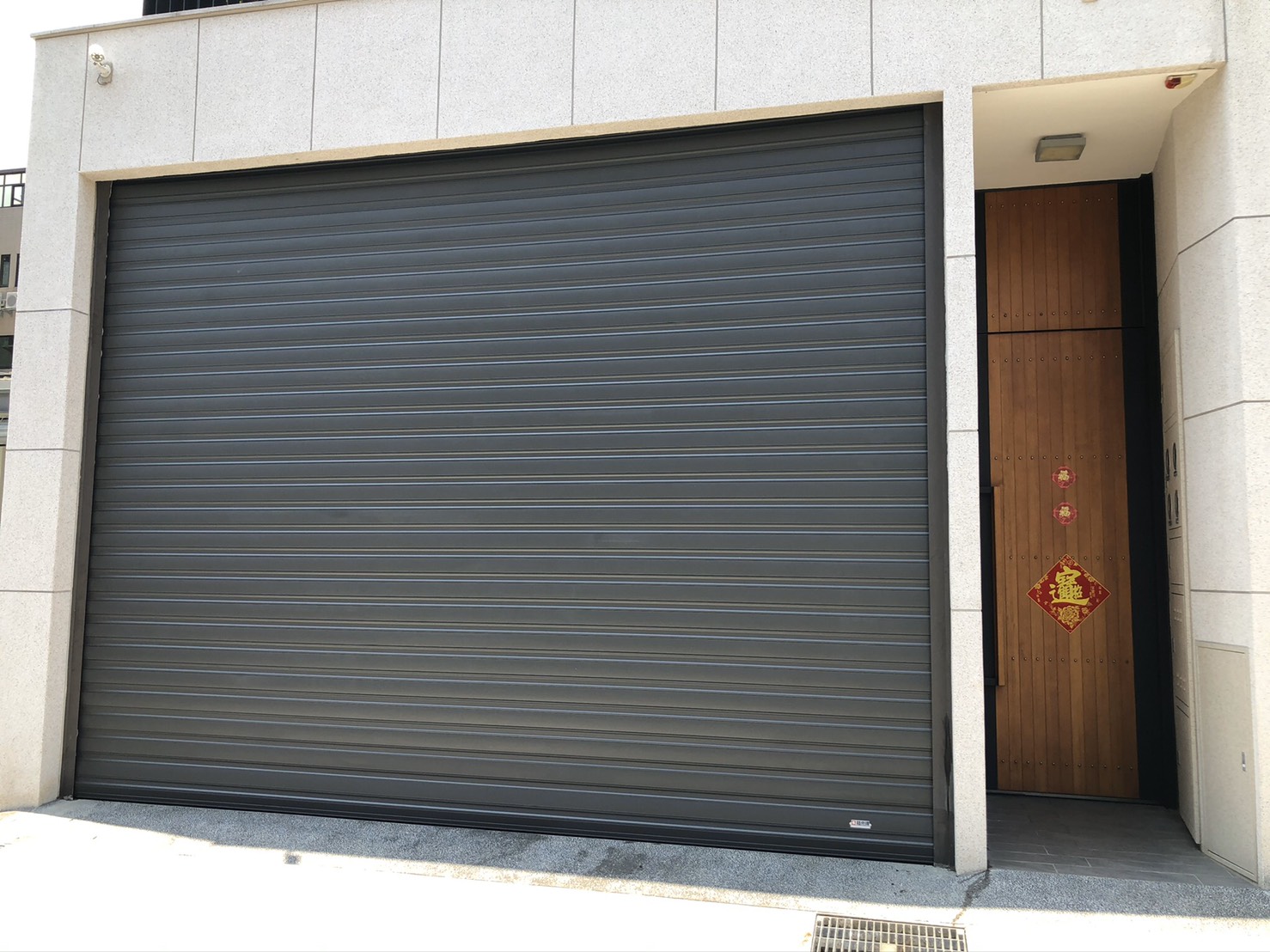 鐵捲門、大小門