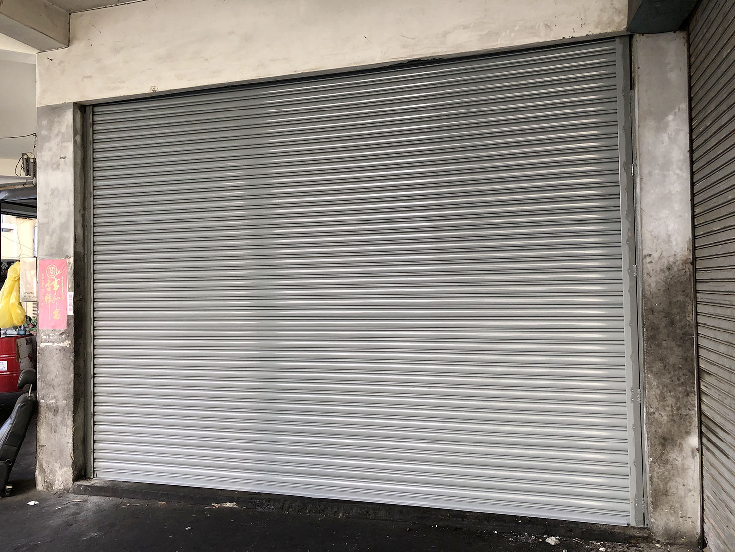 鐵捲門、大小門