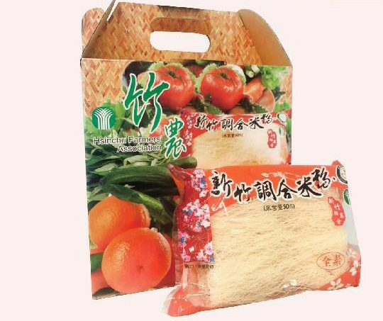 新竹調和米粉禮盒