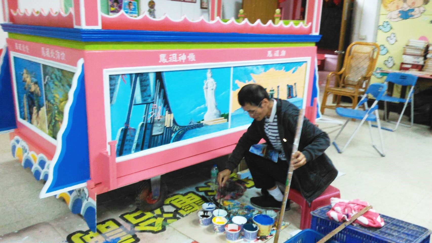 老獅外牆彩繪廣告