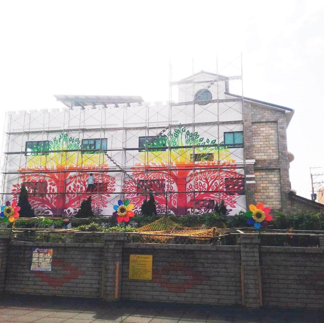 老獅手工外牆彩繪