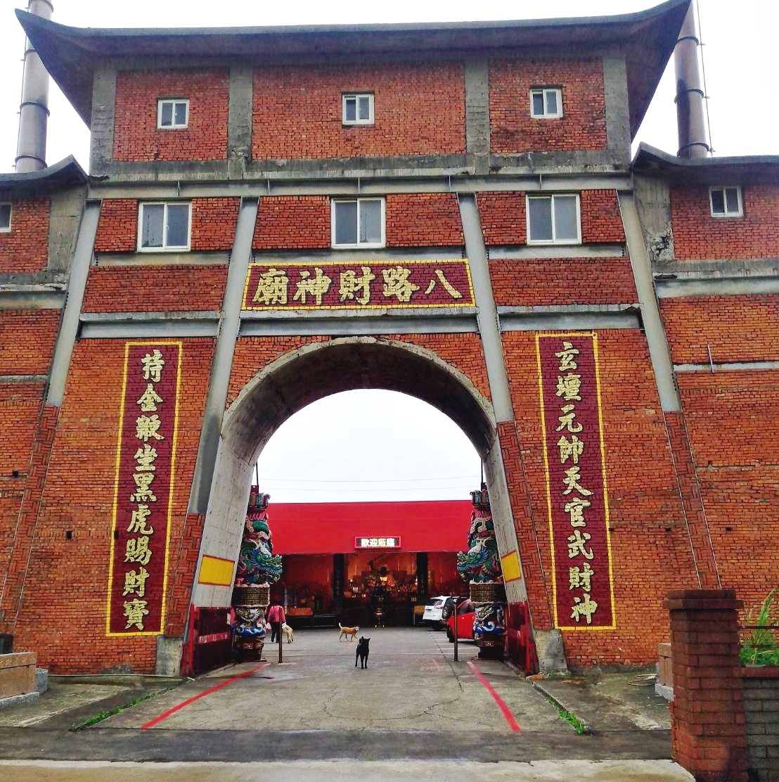 外牆油漆手工寫字