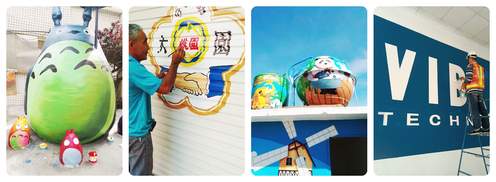 老獅外牆彩繪工程 | 李文錦彩繪師 (40多年經驗) | 室內外彩繪 | 外牆油漆寫字 | 鐵門油漆寫字