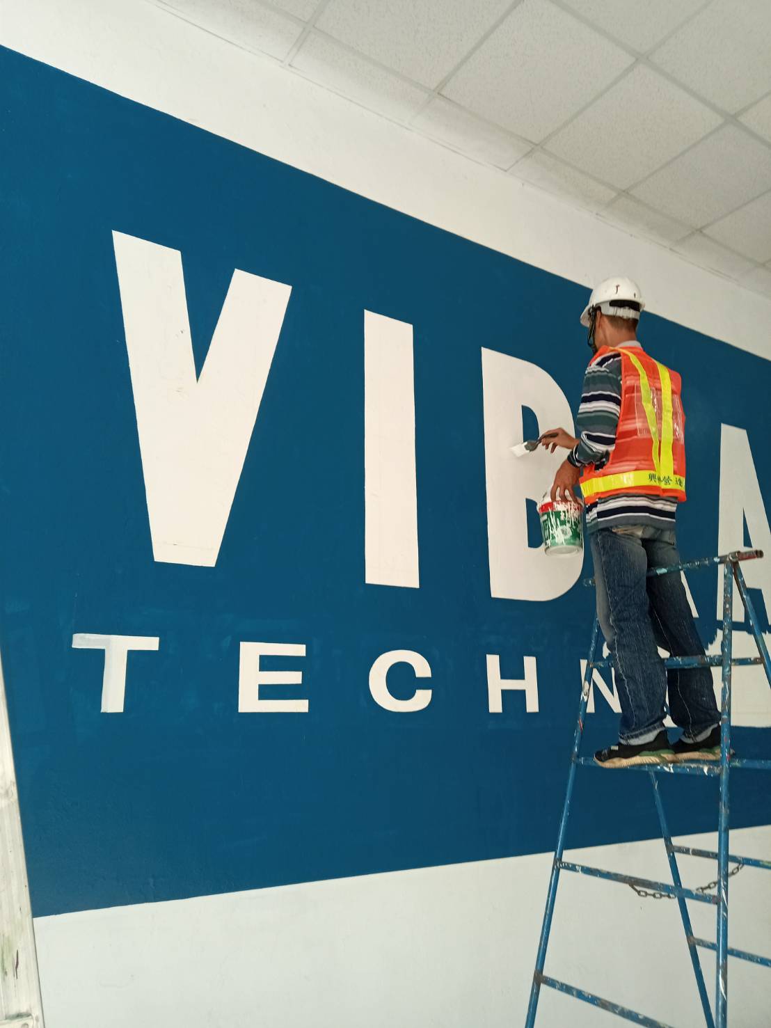 室內油漆寫字彩繪