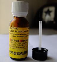 導電銀膠EMS-12630