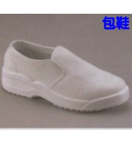 無塵鞋