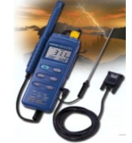 攜帶型多功能溫濕度計