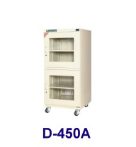 微電腦數字型除濕防潮箱