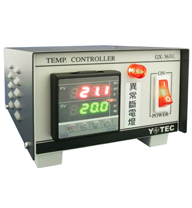 過溫二次斷電保護器