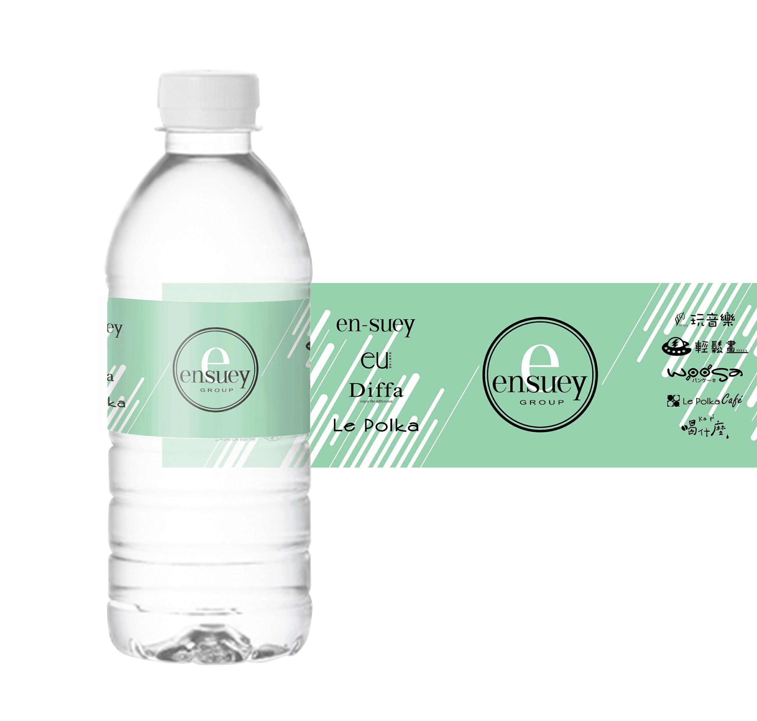 銀穗集團-客製水350ml