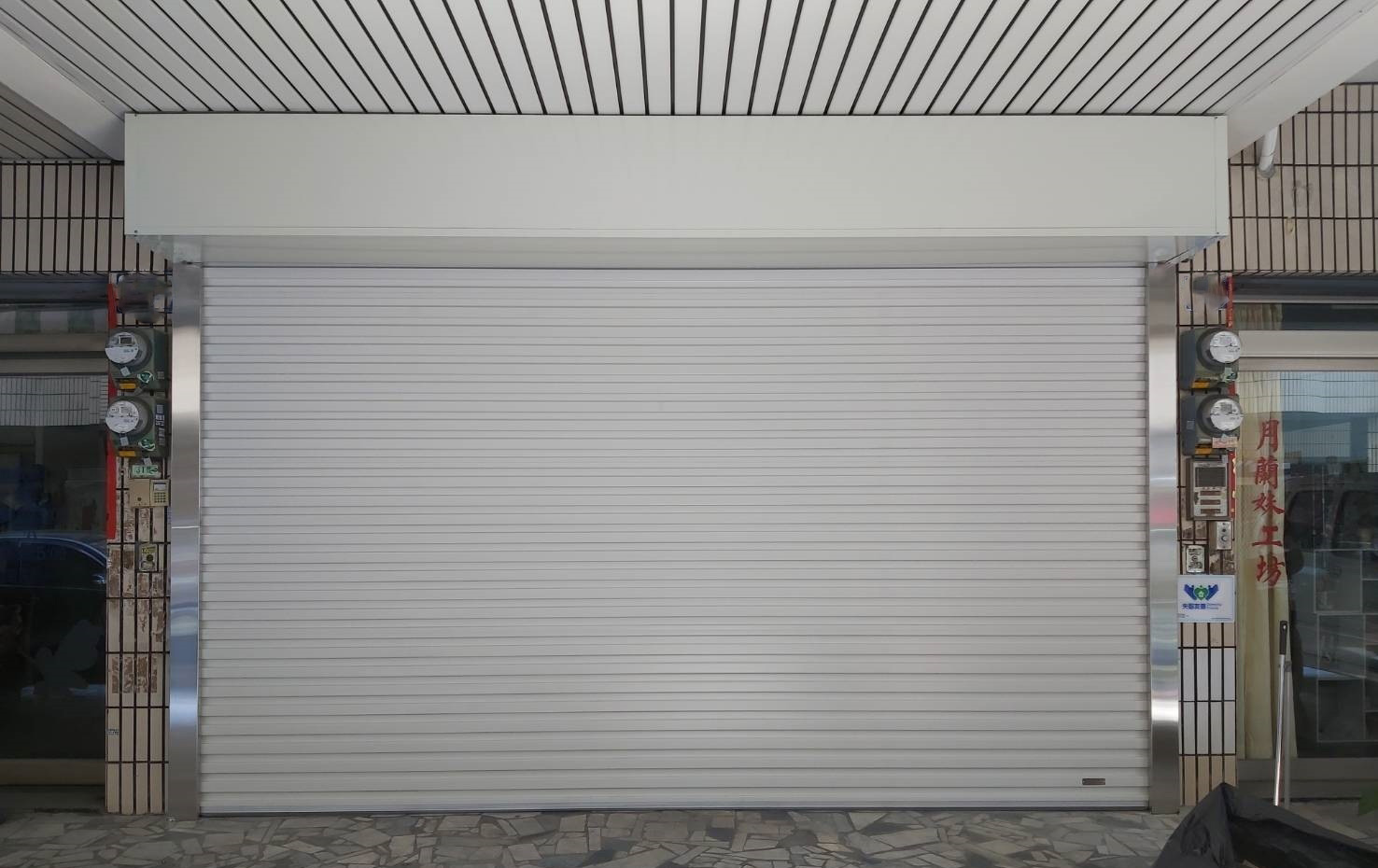 鍍鋁鋅快速捲門31