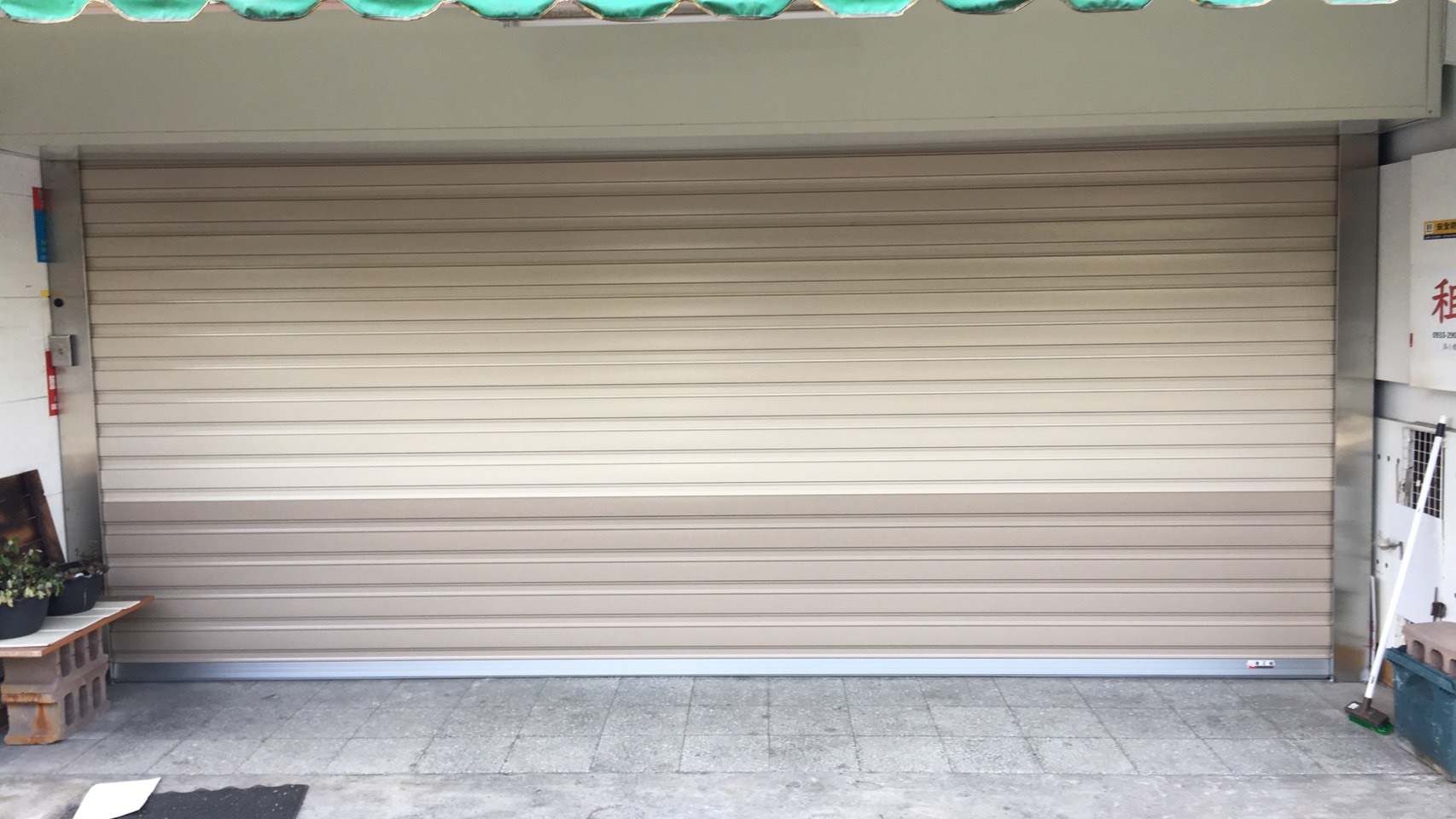 鋁合金T1電動捲門