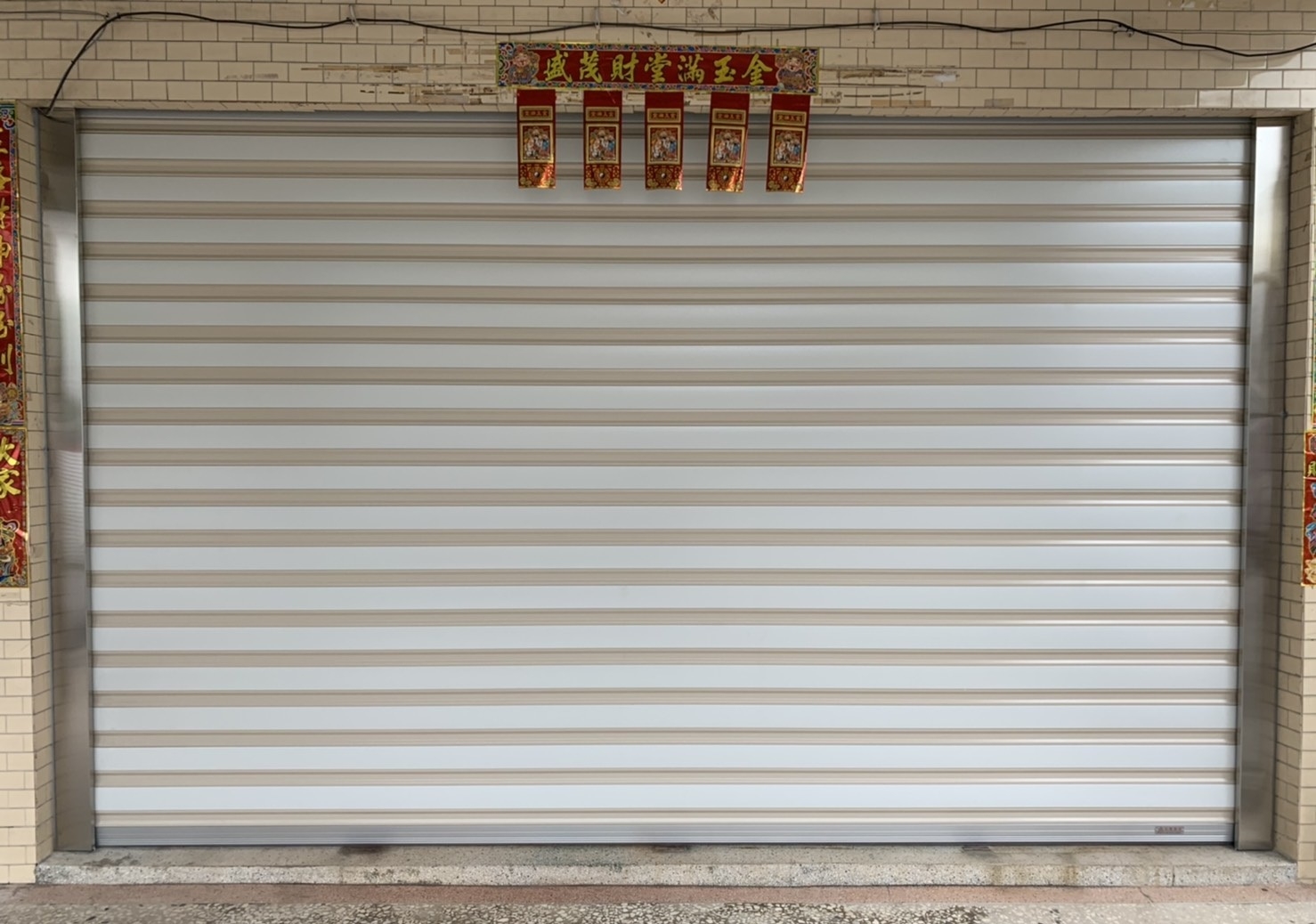 鋁合金T1自動捲門3