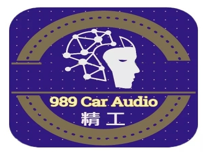 989汽車影音科技-undefined