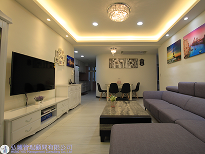 弘耀管理顧問有限公司-房地產仲介