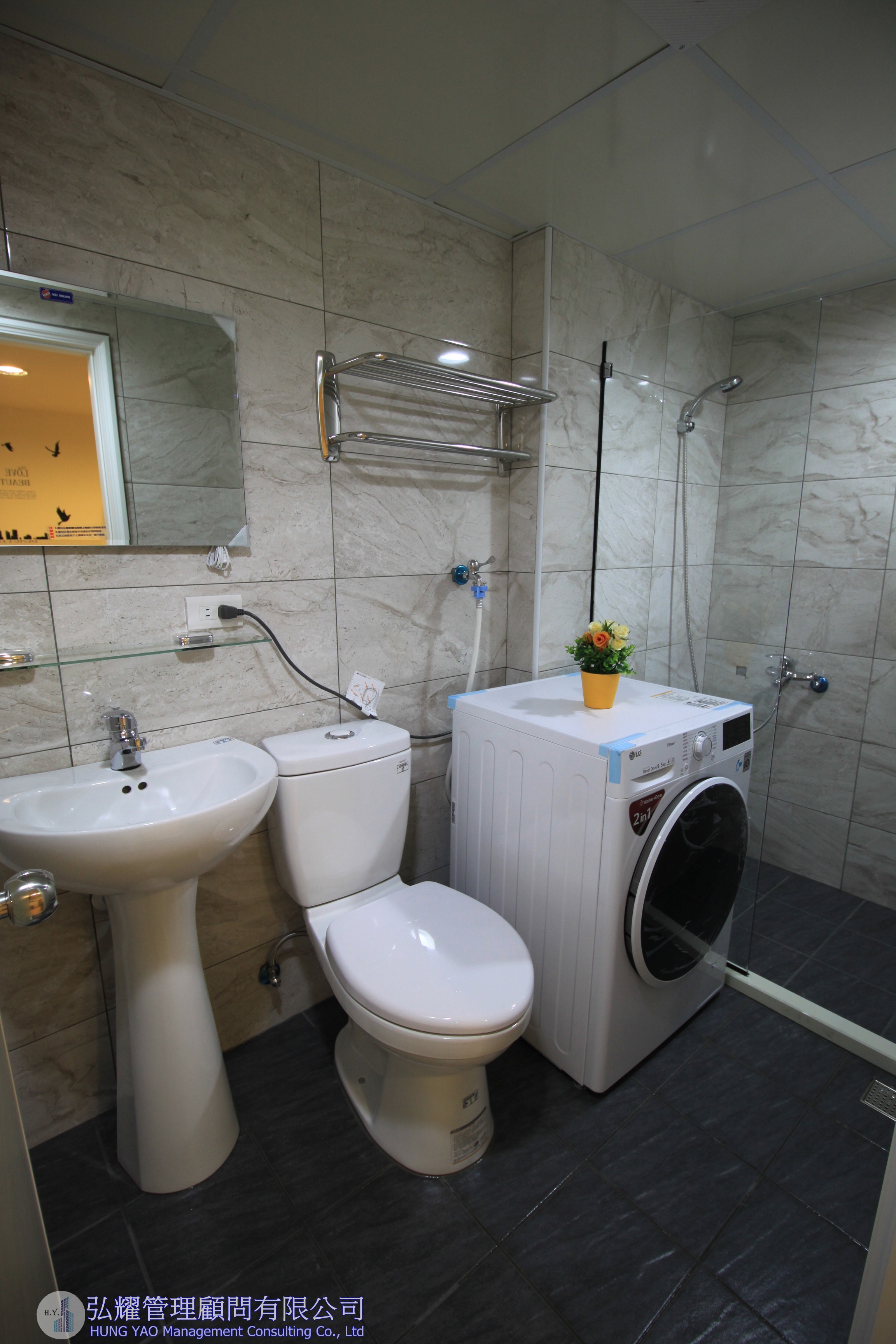 整棟套房規劃◆台北市信義區吳興街