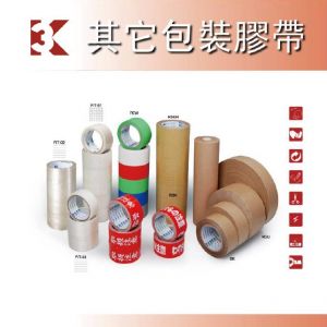 其他包裝膠帶
