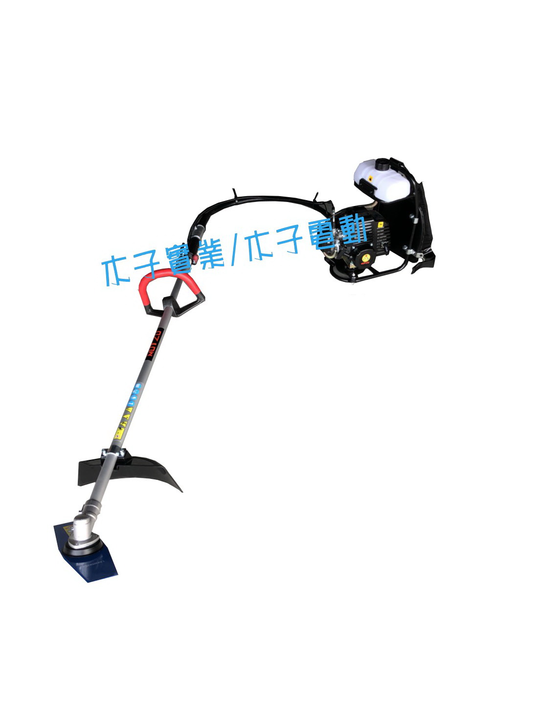 割草機(軟管)MZ-43