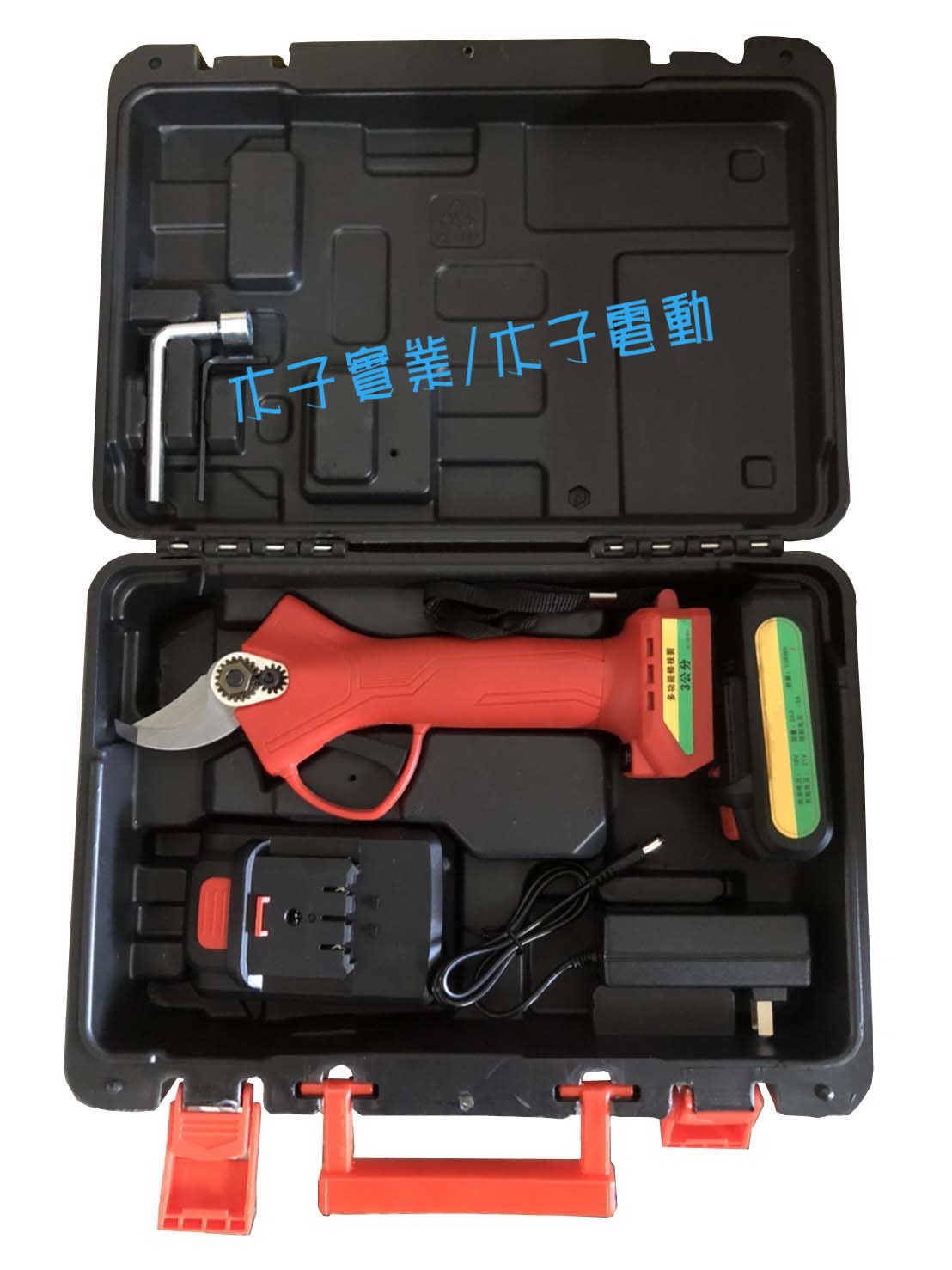 電動剪枝機(鋰電)