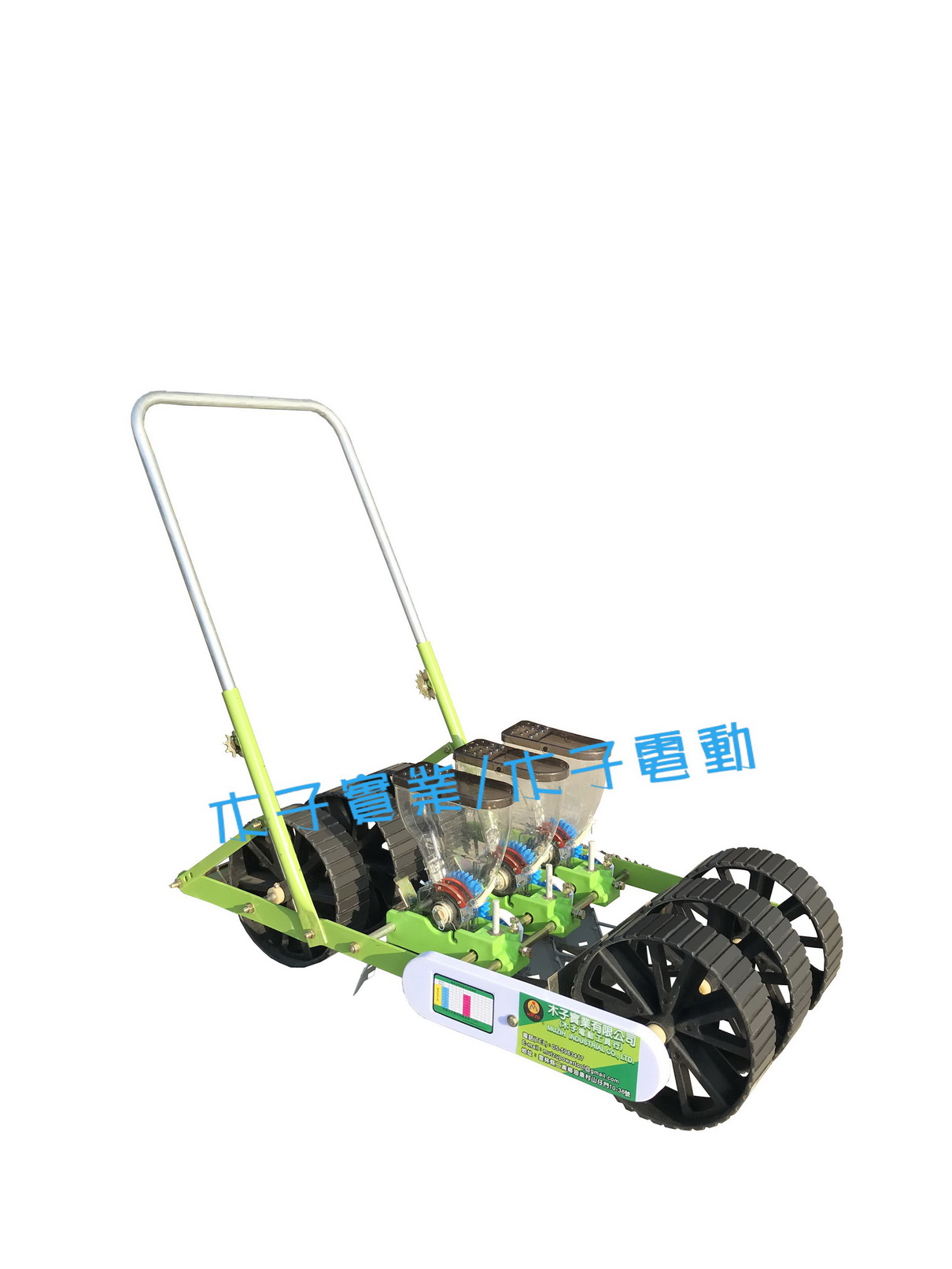 蔬菜播種機MZ-A033行(手推)