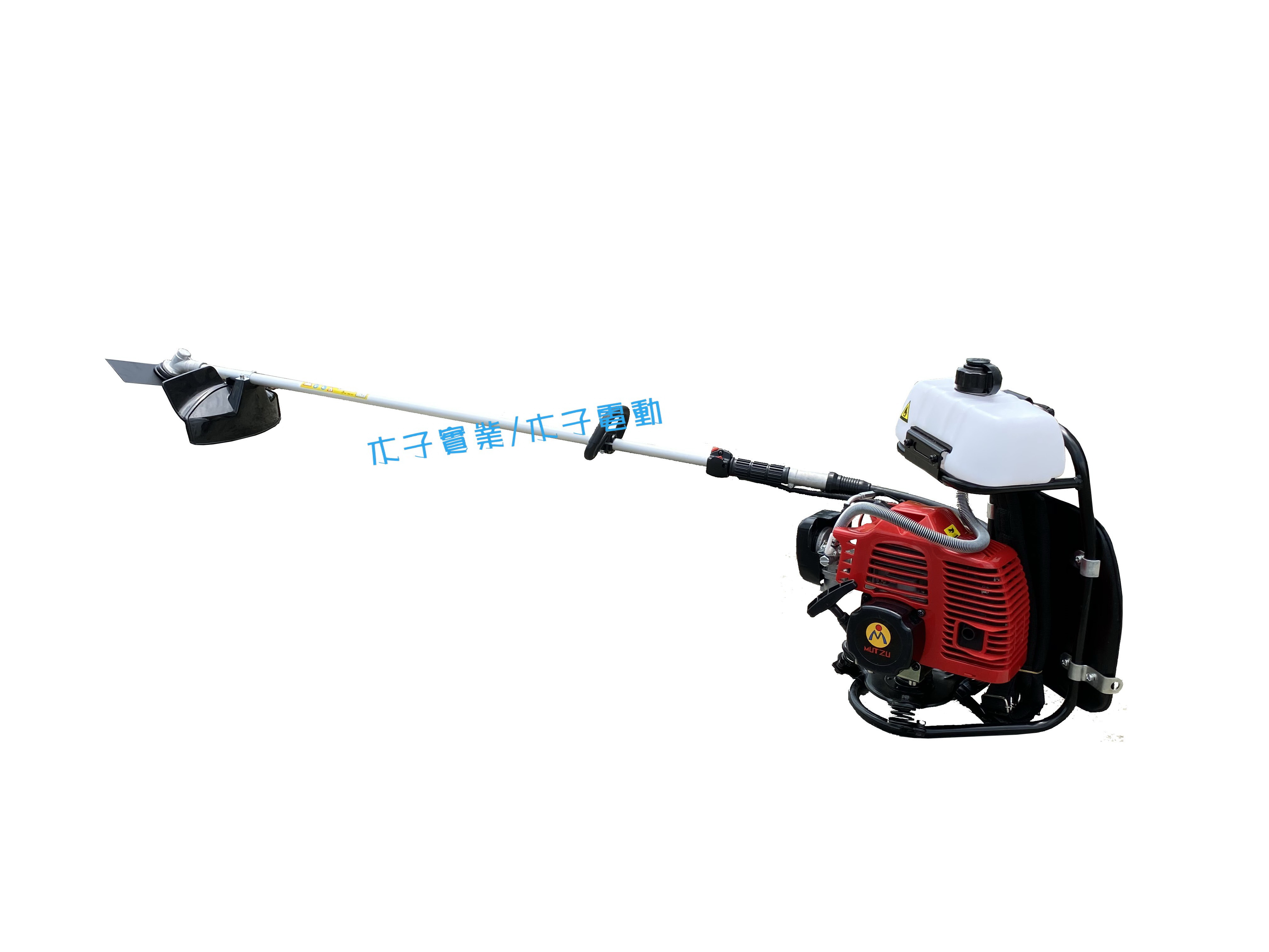 割草機(軟管)MA-43