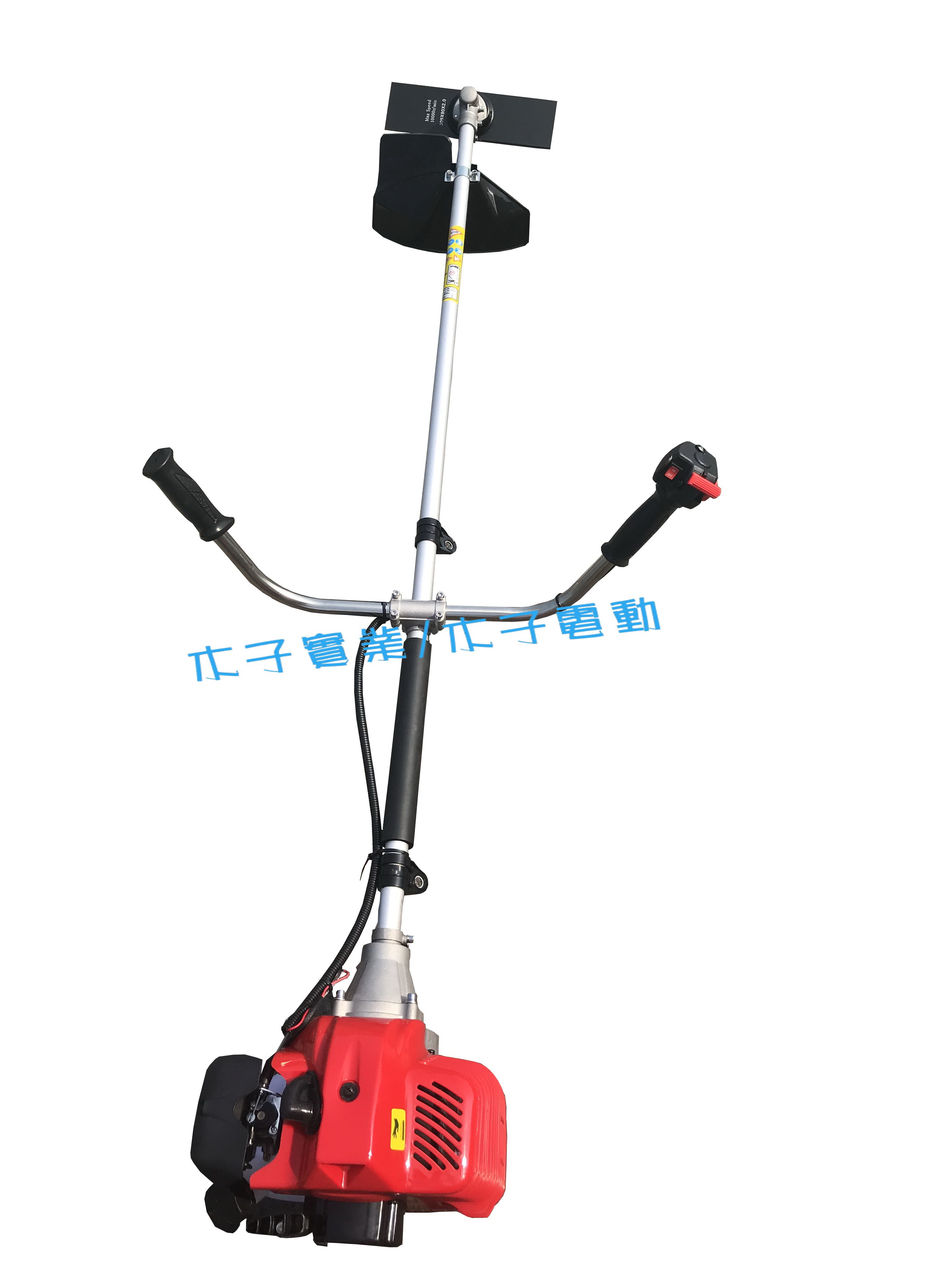 割草機(硬管)MA-43S