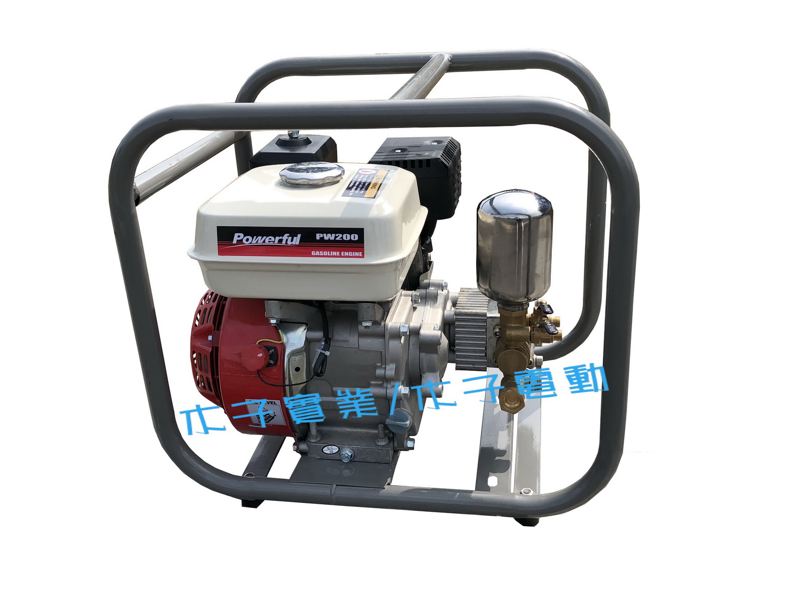 動力噴霧機HS-200