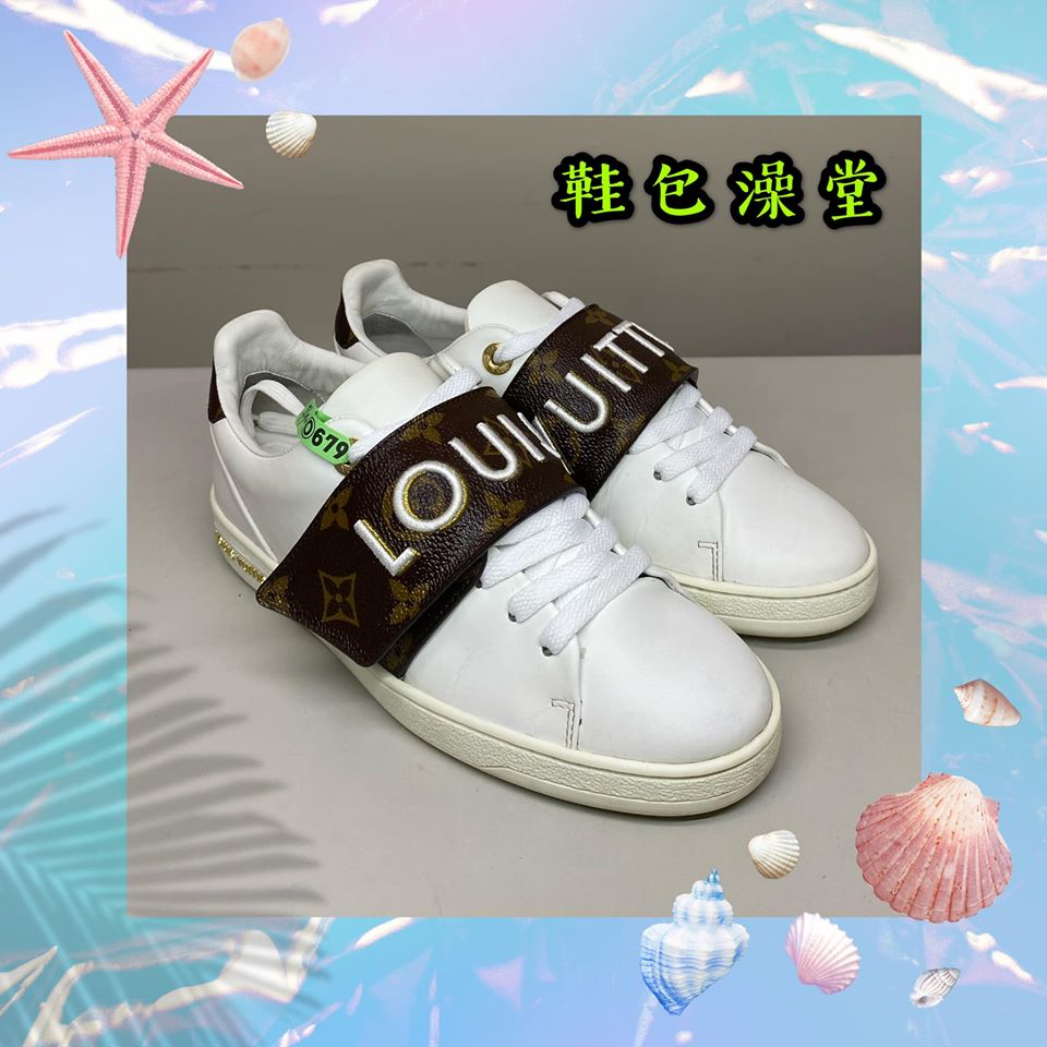 LV小白鞋清潔保養