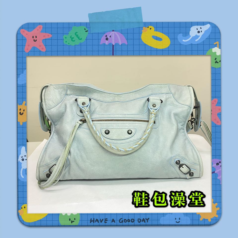 巴黎世家包清潔保養