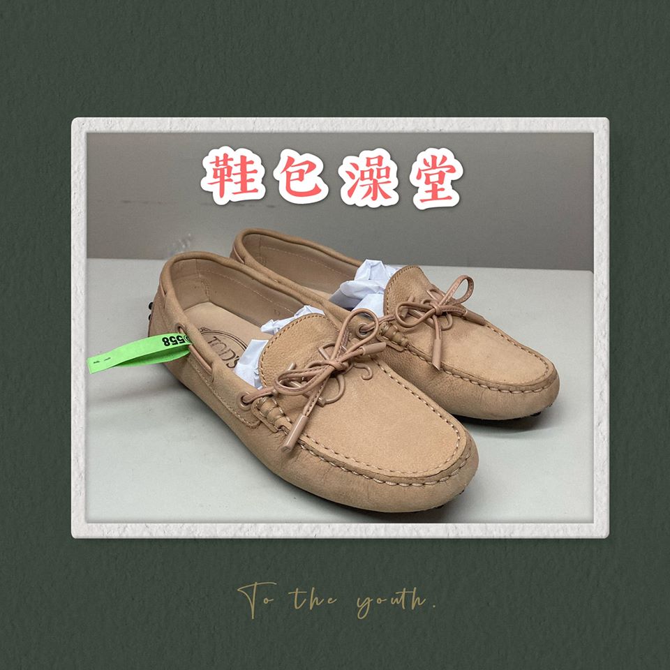 tod’s豆豆鞋