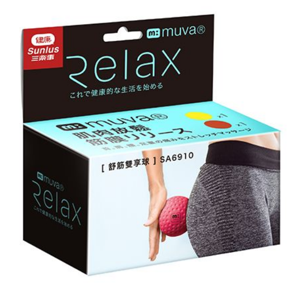 muva舒筋雙享球