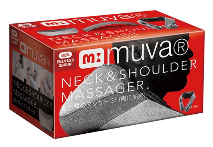 muva魔爪熱感頸肩揉捏枕