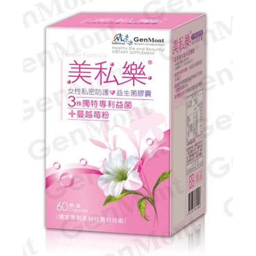 美私樂®益生菌膠囊